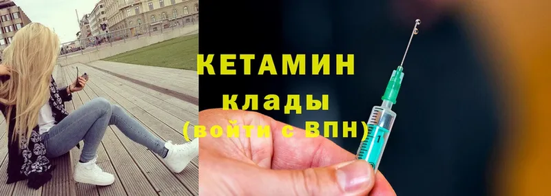 Купить наркотики сайты Кумертау Каннабис  КОКАИН  А ПВП  МЕФ  ГАШ 